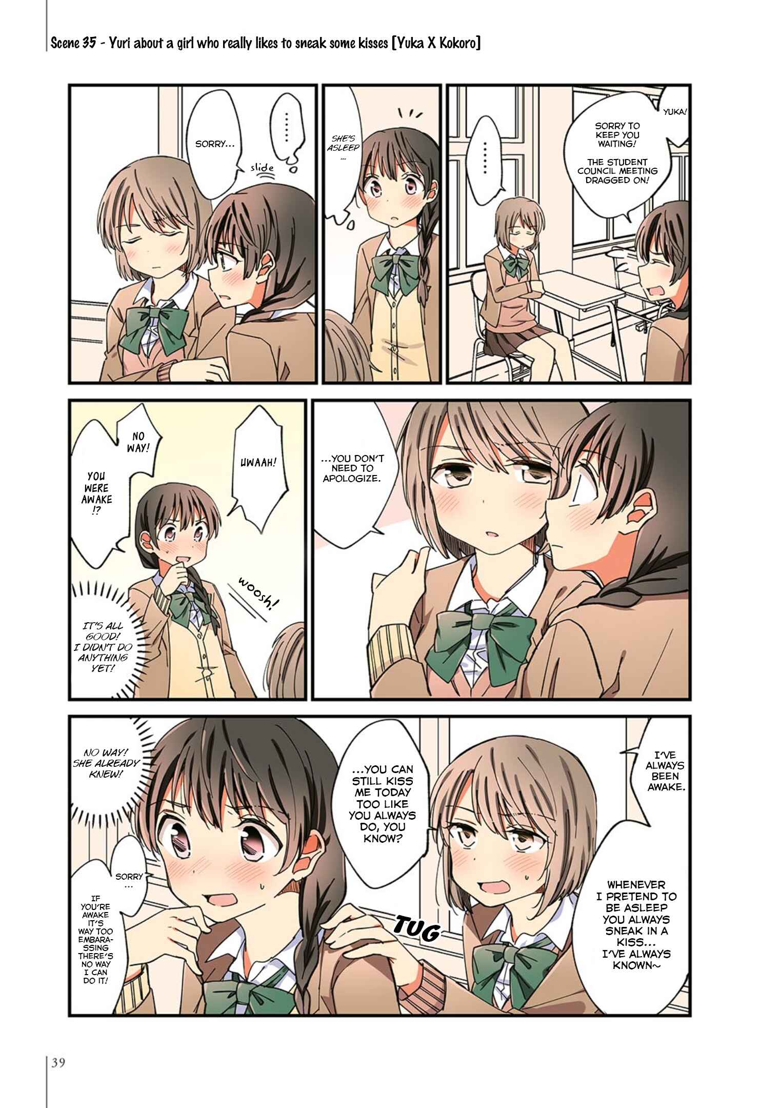 Page 17 Chapter 2 Yuri Hyakkei