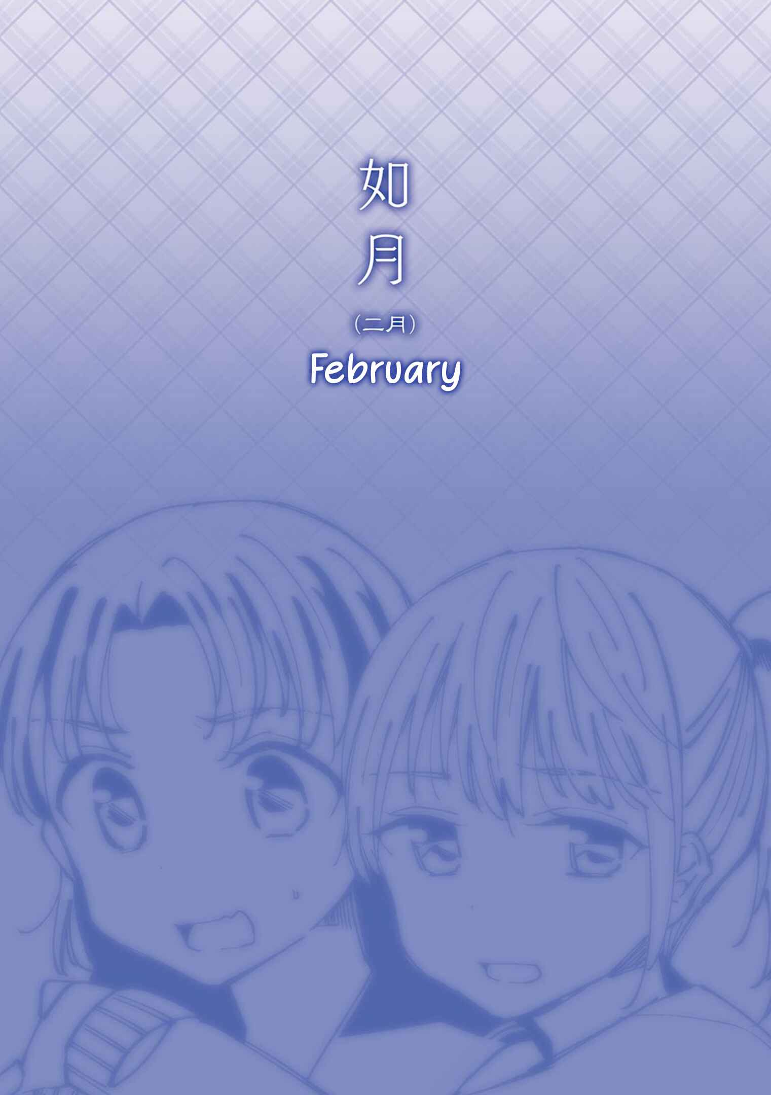 Page 1 Chapter 17 Yuri Hyakkei