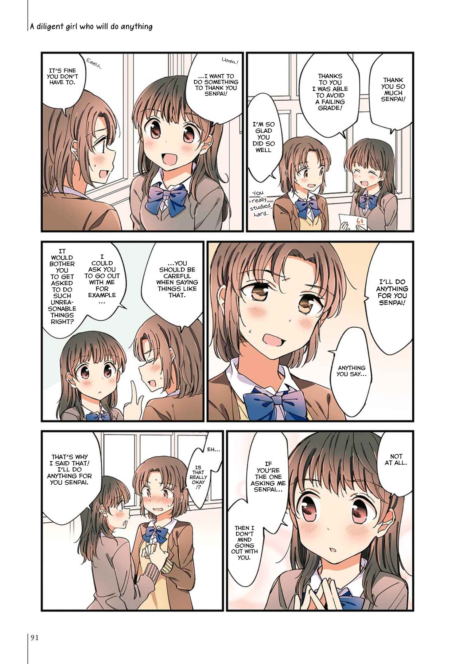 Page 5 Chapter 15 Yuri Hyakkei