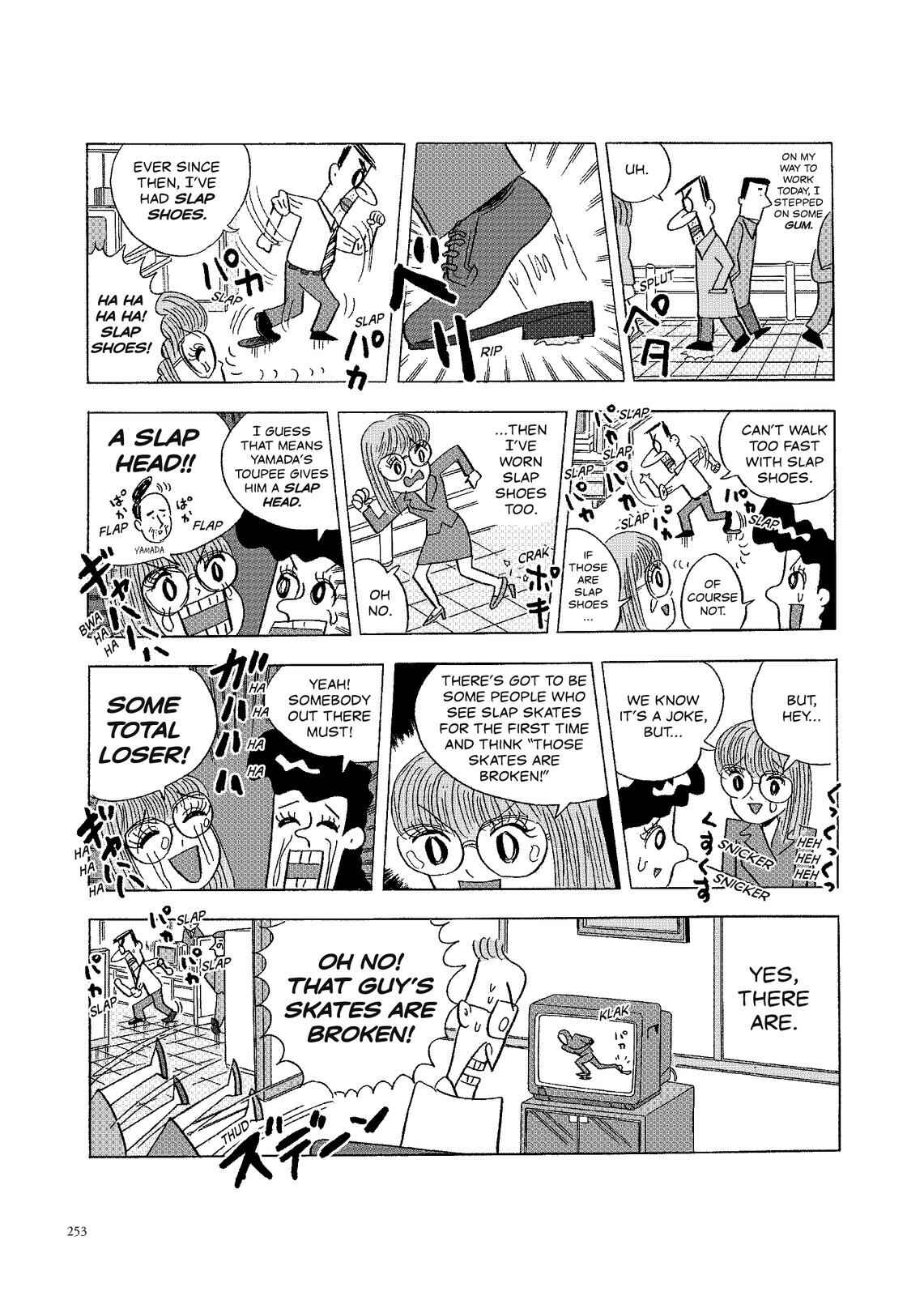 Page 2 Chapter 120 O. SHI. GO. TO
