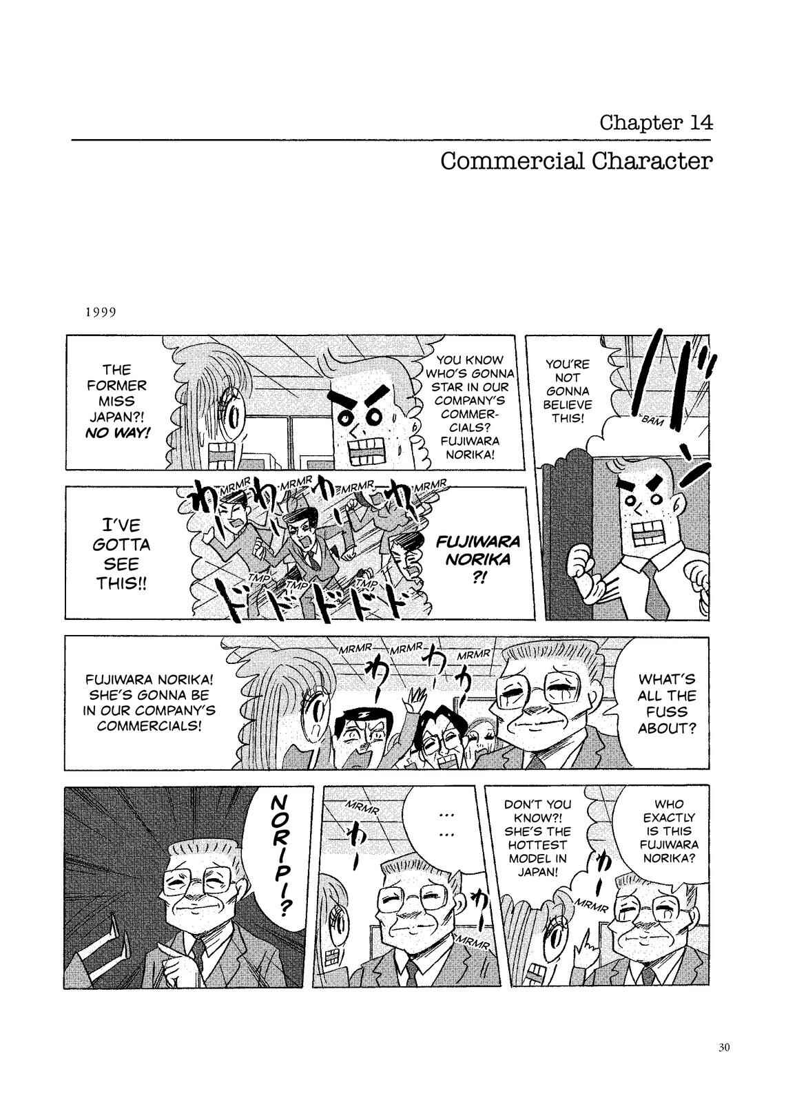Page 1 Chapter 14 O. SHI. GO. TO