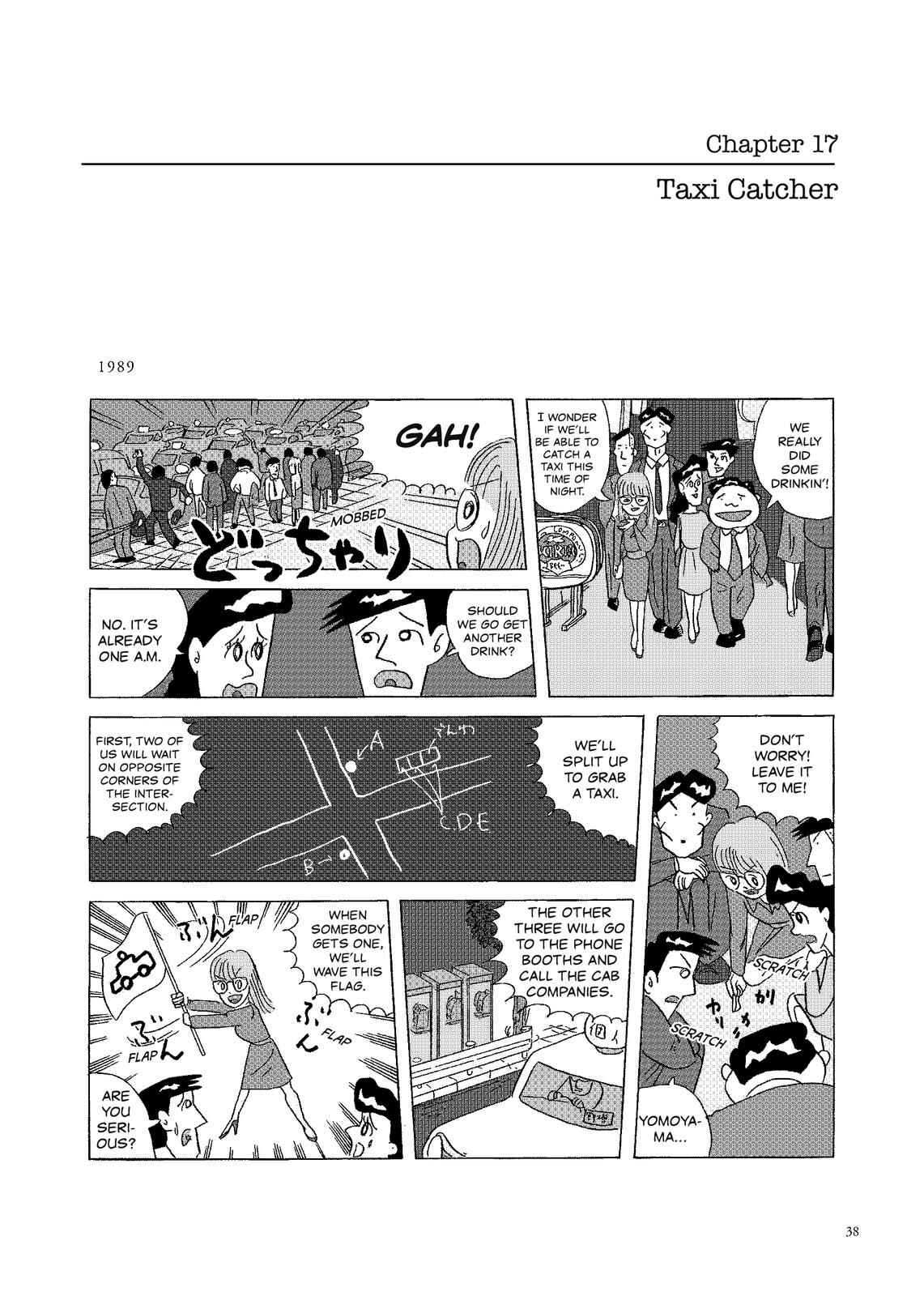 Page 1 Chapter 17 O. SHI. GO. TO