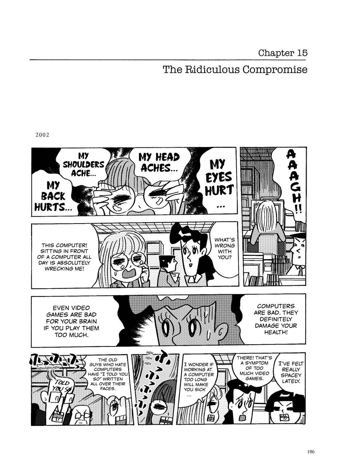 Page 1 Chapter 51 O. SHI. GO. TO