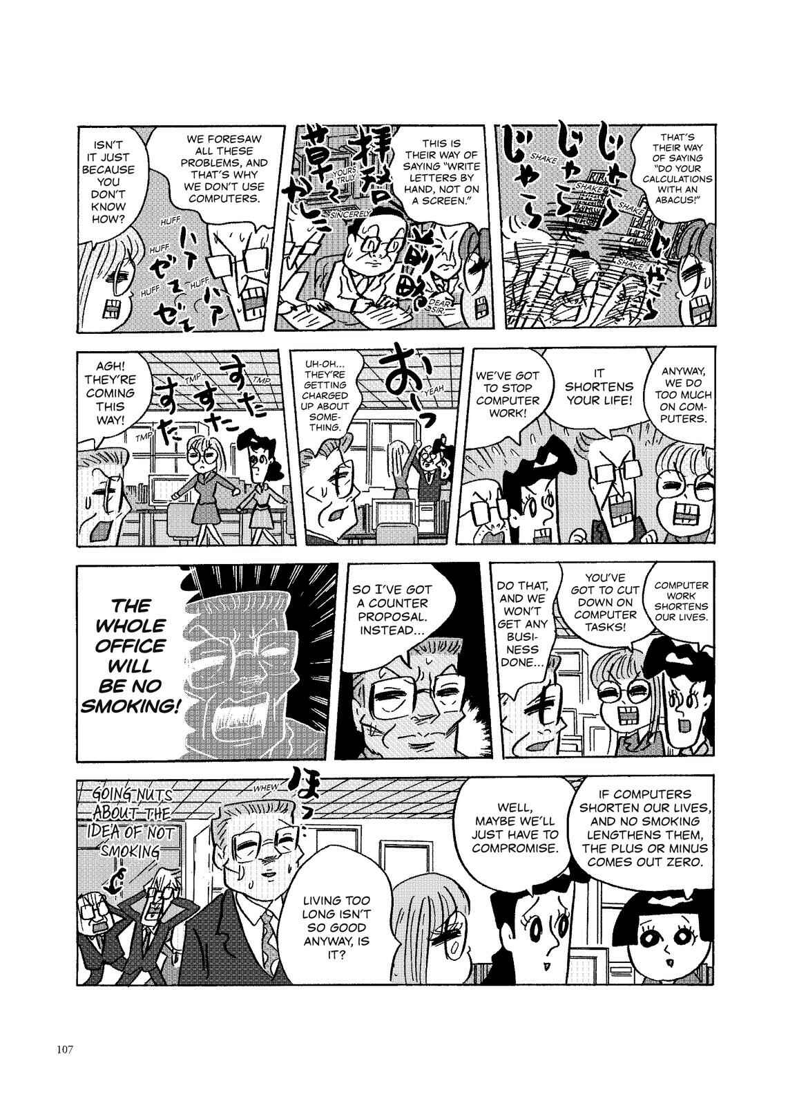 Page 2 Chapter 51 O. SHI. GO. TO