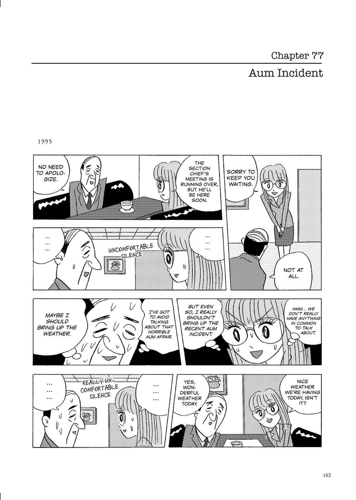 Page 1 Chapter 77 O. SHI. GO. TO