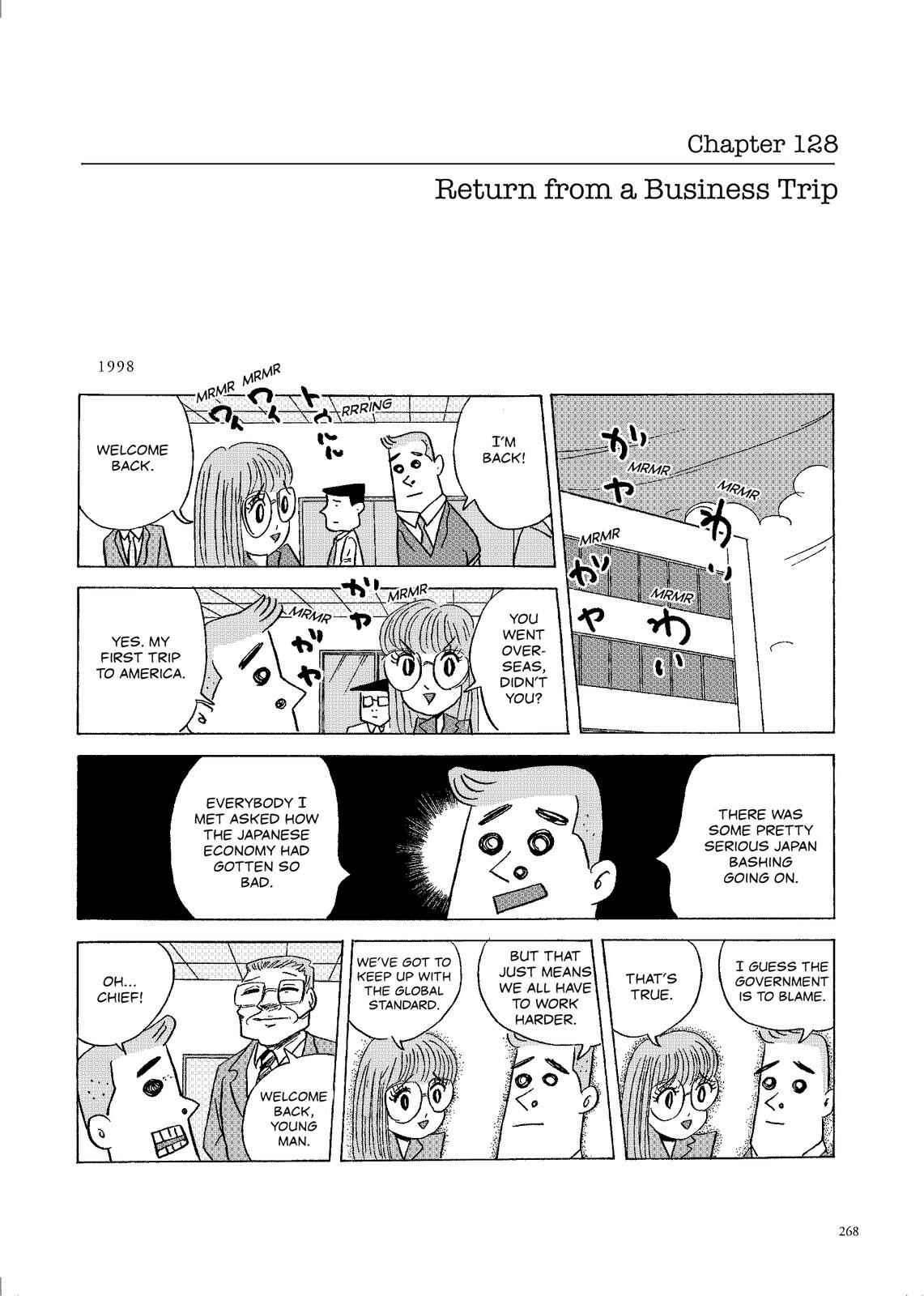 Page 1 Chapter 128 O. SHI. GO. TO
