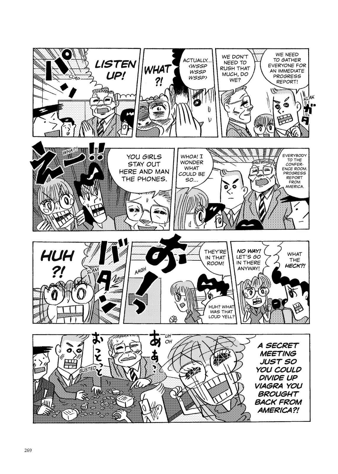 Page 2 Chapter 128 O. SHI. GO. TO