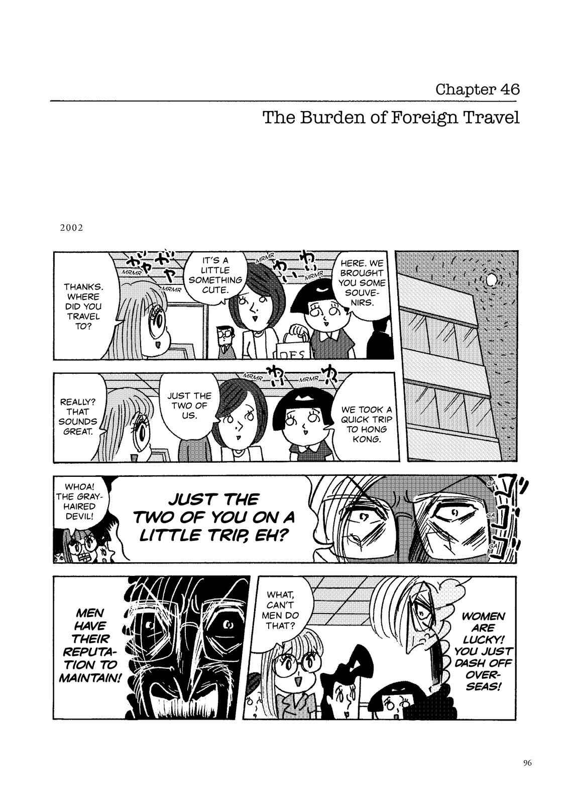 Page 1 Chapter 46 O. SHI. GO. TO
