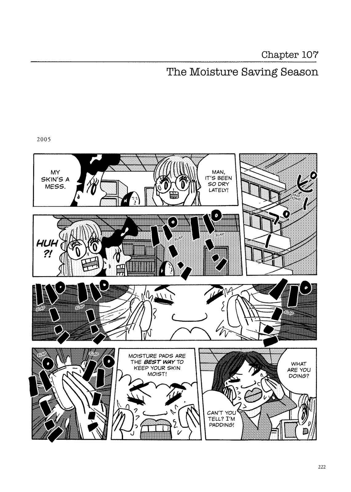 Page 1 Chapter 107 O. SHI. GO. TO