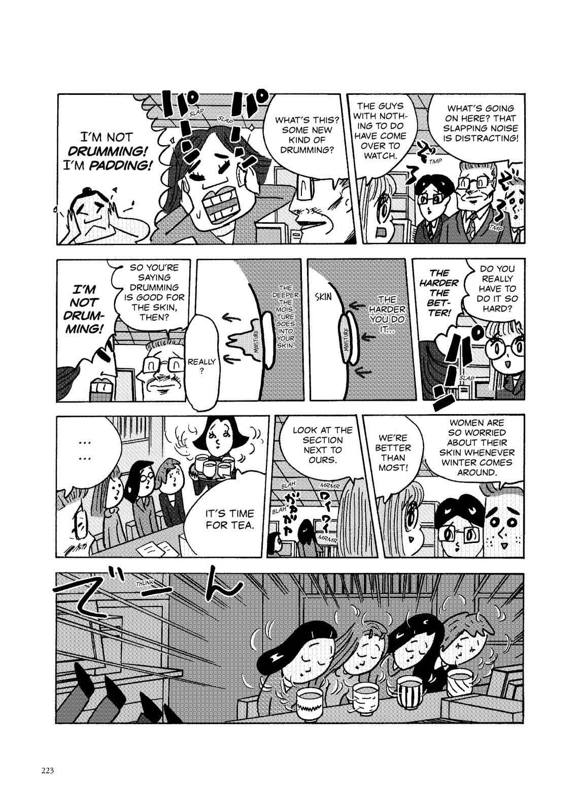 Page 2 Chapter 107 O. SHI. GO. TO
