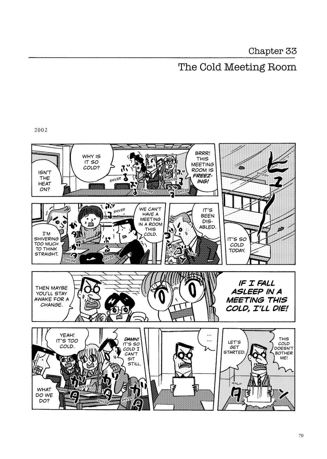 Page 1 Chapter 33 O. SHI. GO. TO