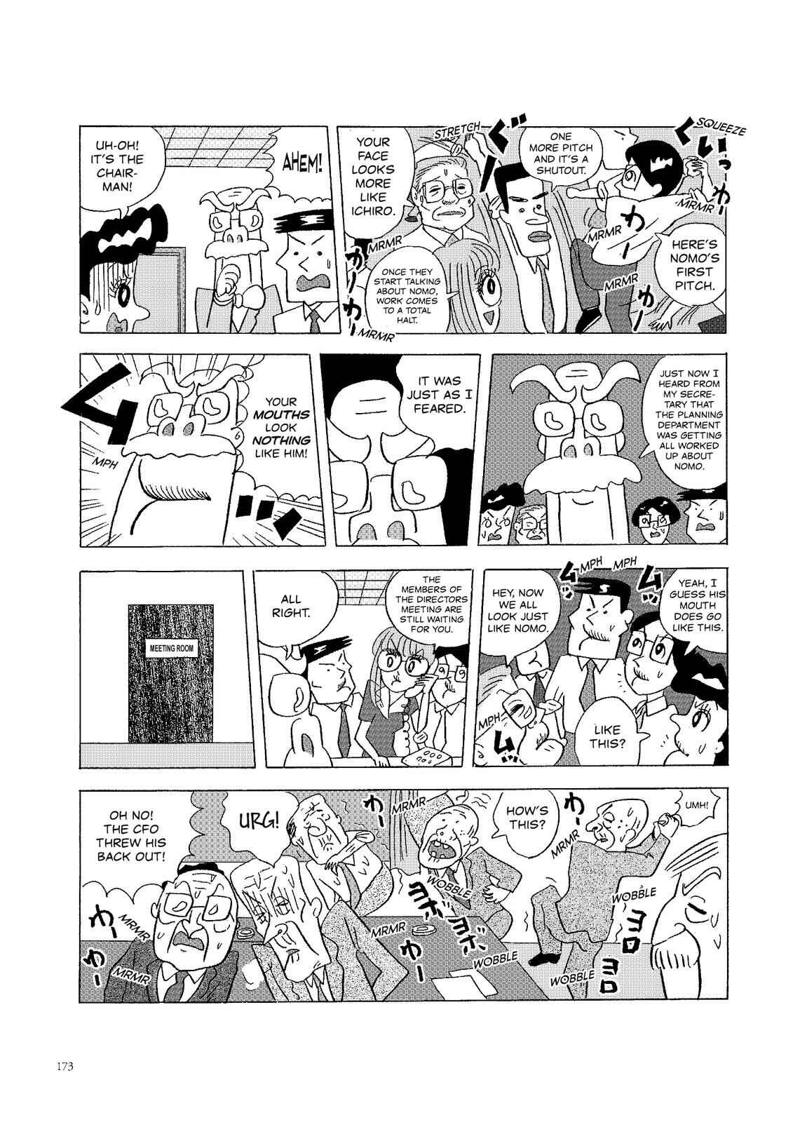 Page 2 Chapter 82 O. SHI. GO. TO