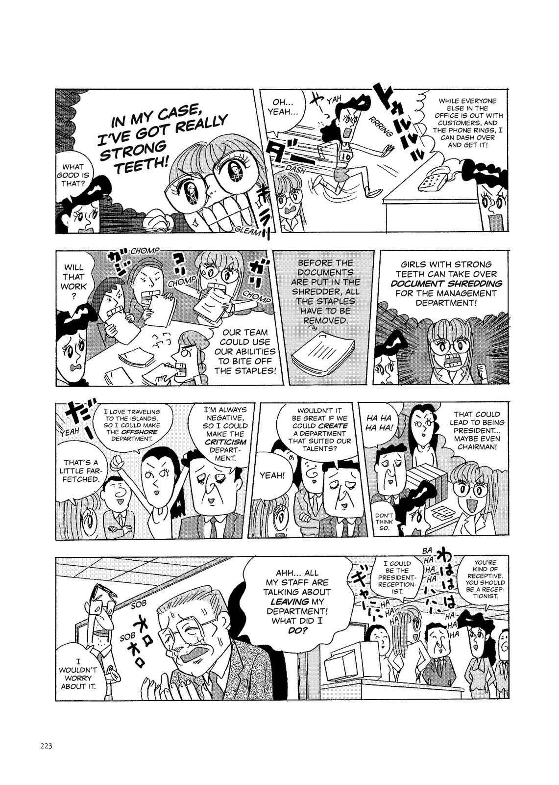 Page 2 Chapter 106 O. SHI. GO. TO