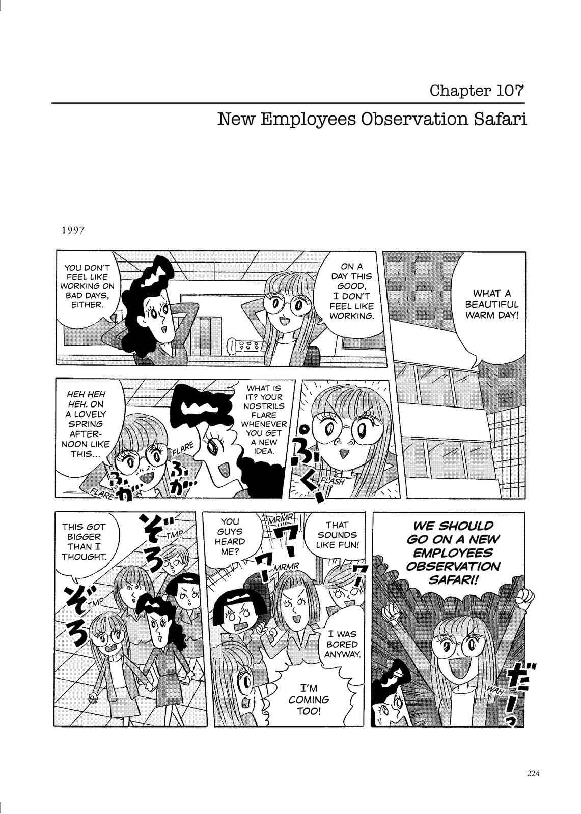 Page 1 Chapter 107 O. SHI. GO. TO