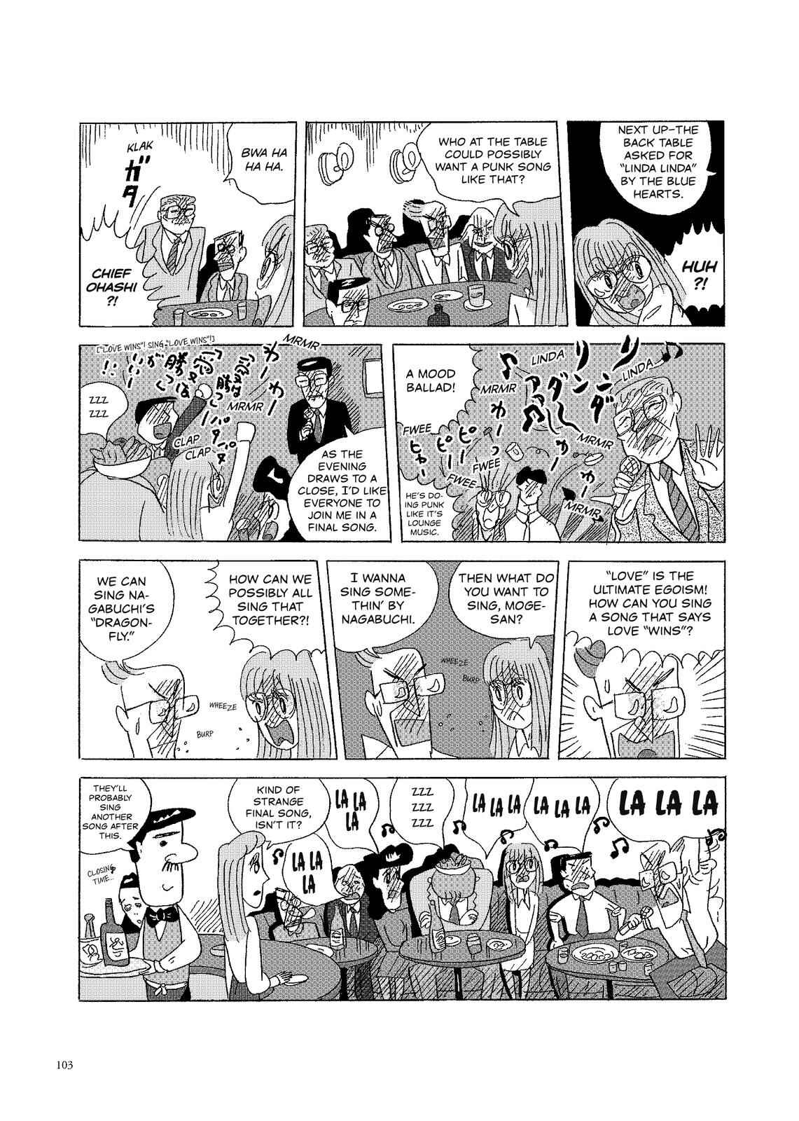 Page 2 Chapter 48 O. SHI. GO. TO