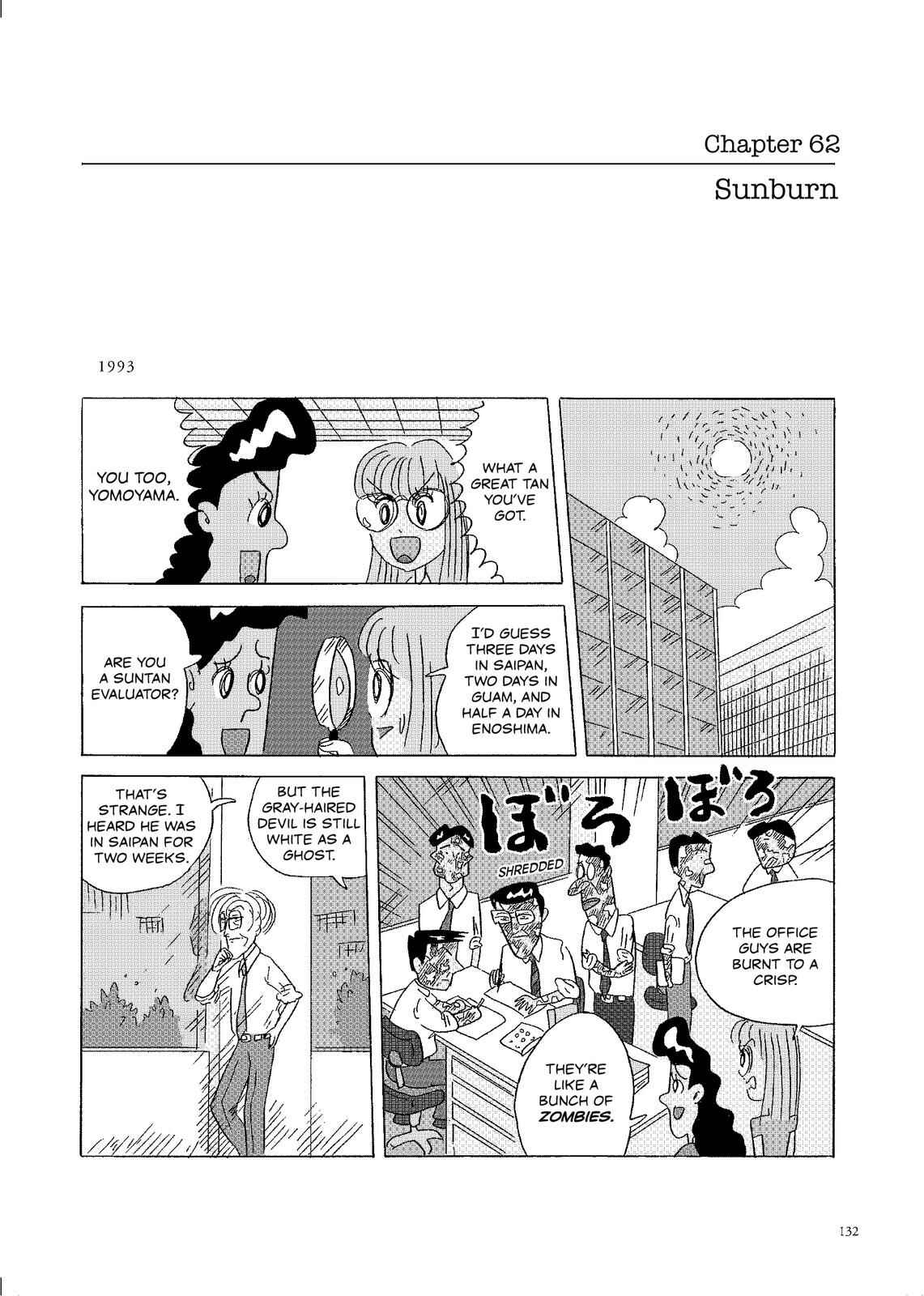 Page 1 Chapter 62 O. SHI. GO. TO