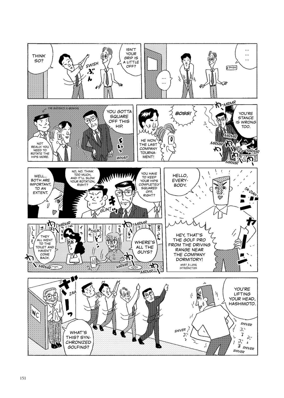 Page 2 Chapter 71 O. SHI. GO. TO