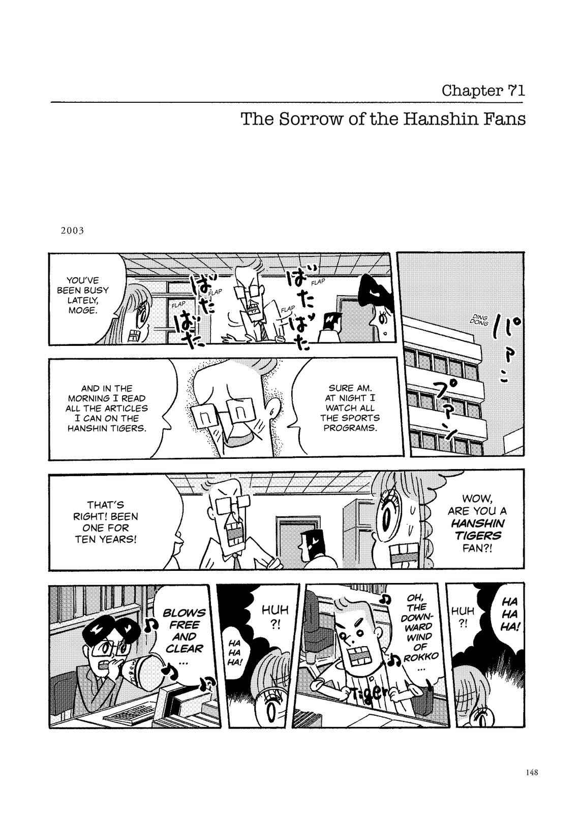 Page 1 Chapter 71 O. SHI. GO. TO