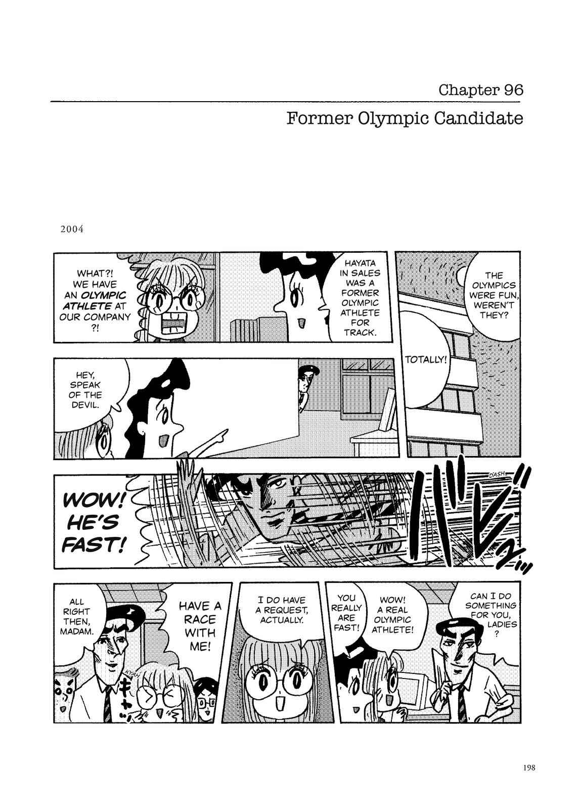 Page 1 Chapter 96 O. SHI. GO. TO