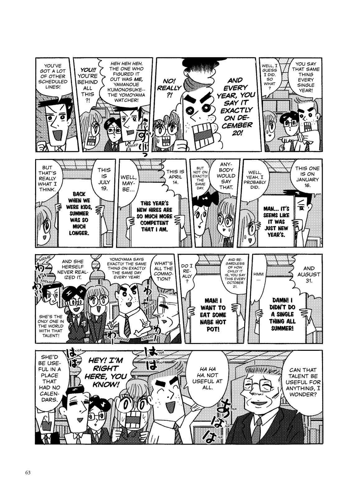 Page 2 Chapter 30 O. SHI. GO. TO