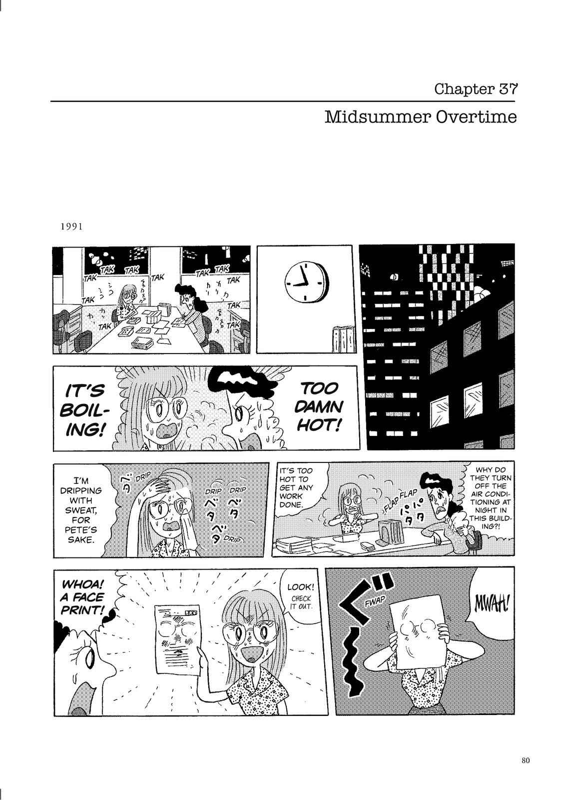 Page 1 Chapter 37 O. SHI. GO. TO