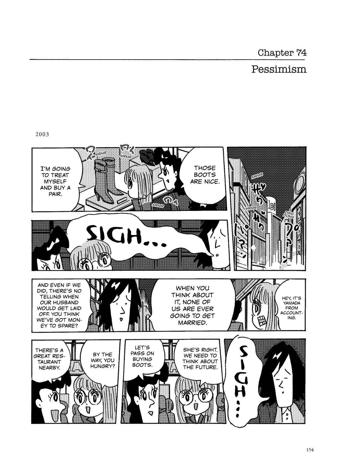 Page 1 Chapter 74 O. SHI. GO. TO