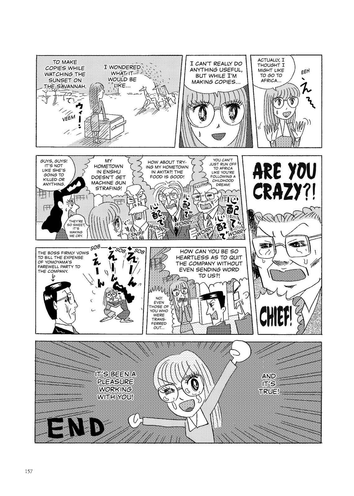 Page 2 Chapter 74 O. SHI. GO. TO