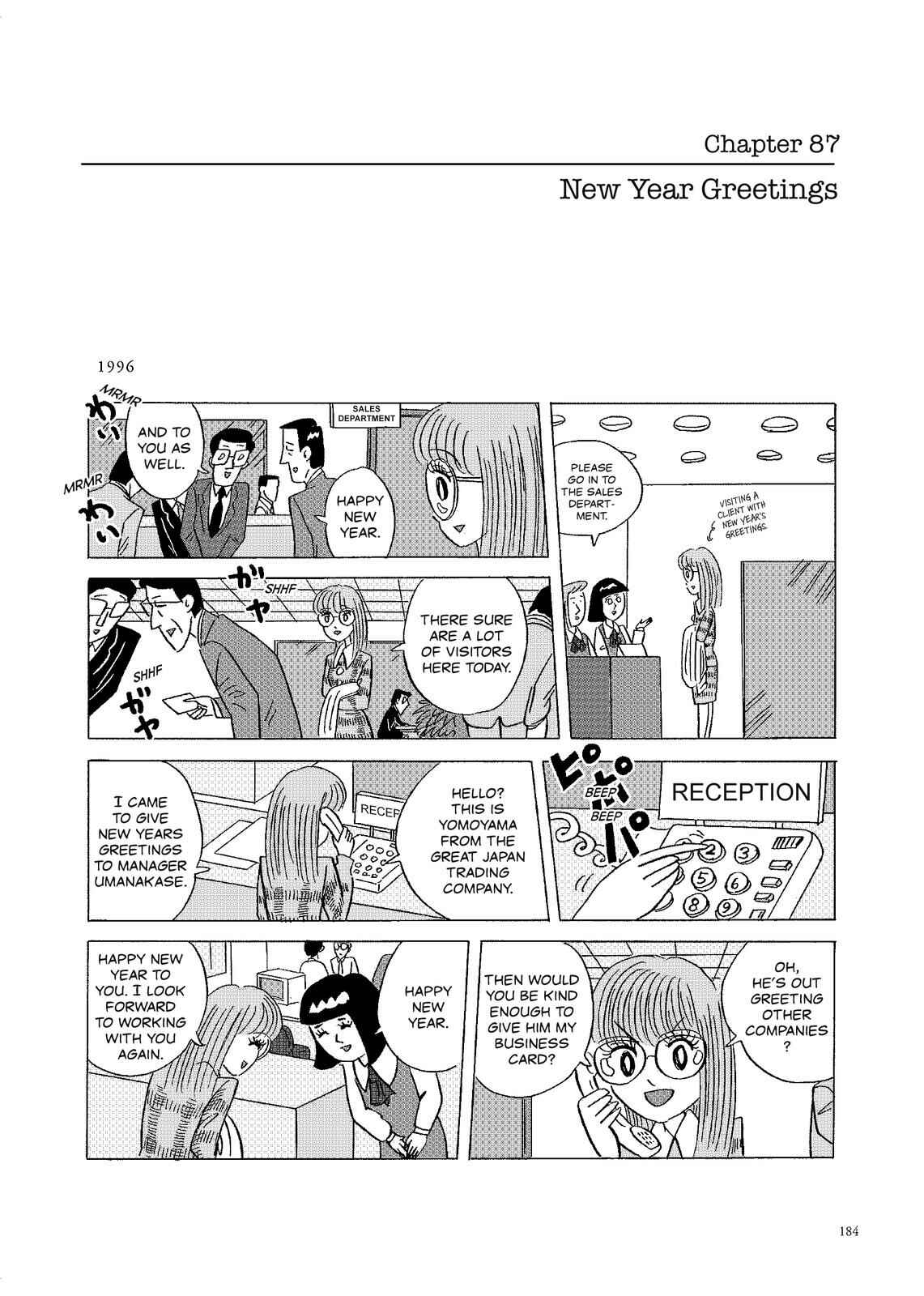 Page 1 Chapter 87 O. SHI. GO. TO