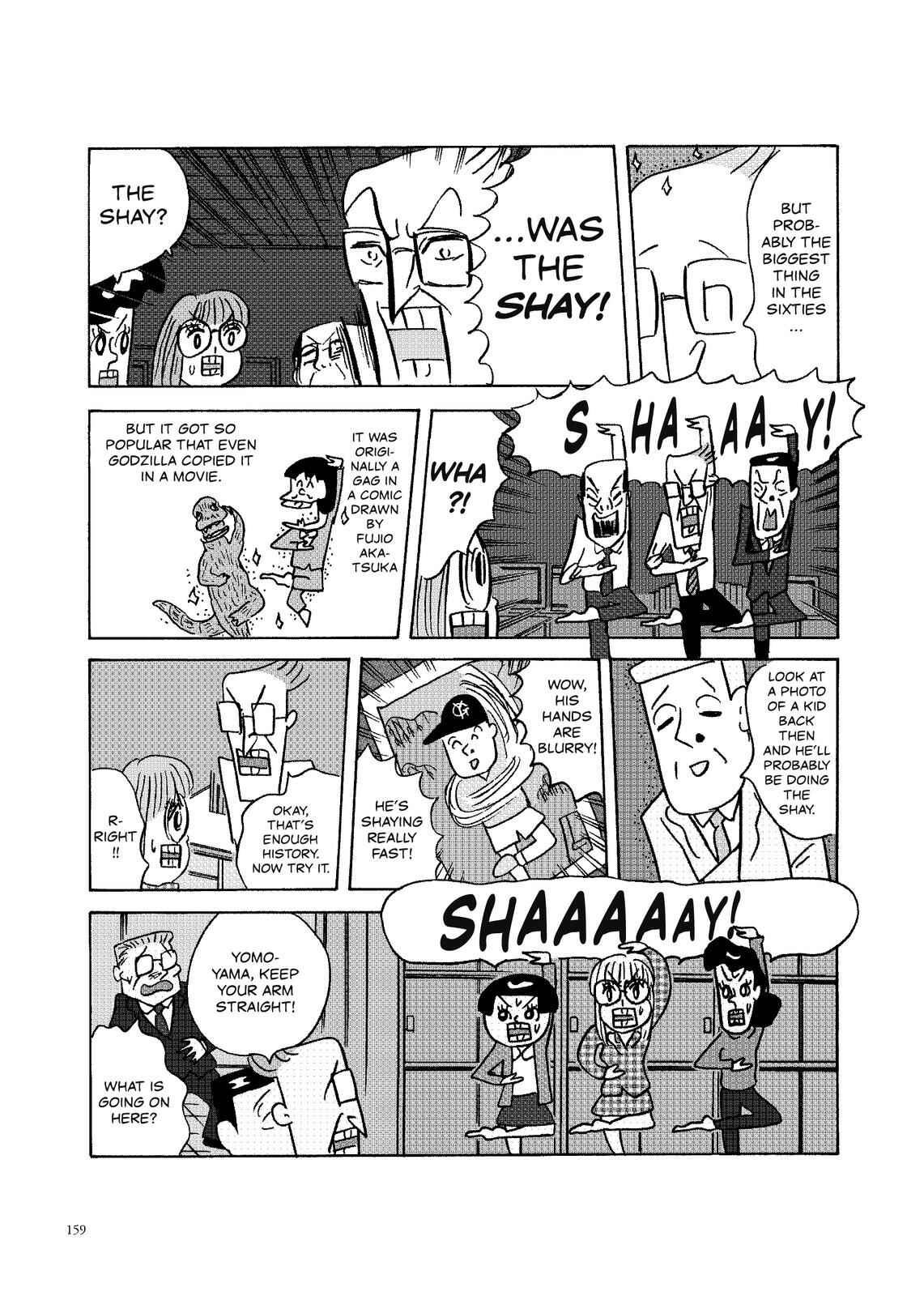 Page 2 Chapter 76 O. SHI. GO. TO