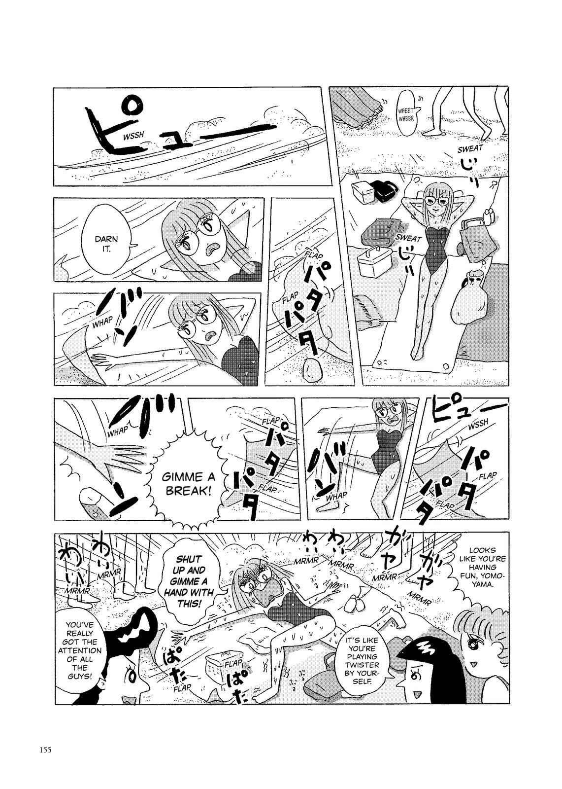 Page 2 Chapter 73 O. SHI. GO. TO