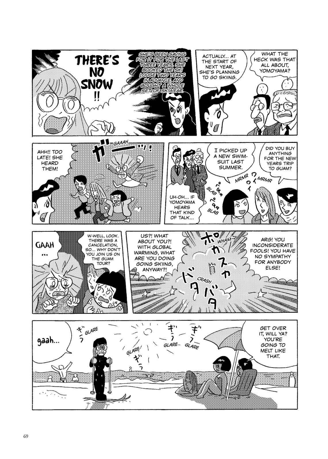 Page 2 Chapter 31 O. SHI. GO. TO