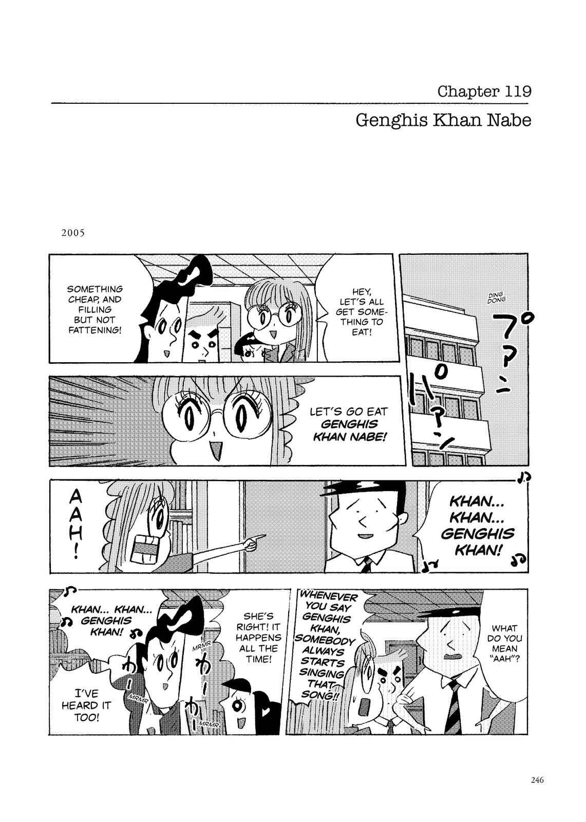 Page 1 Chapter 119 O. SHI. GO. TO