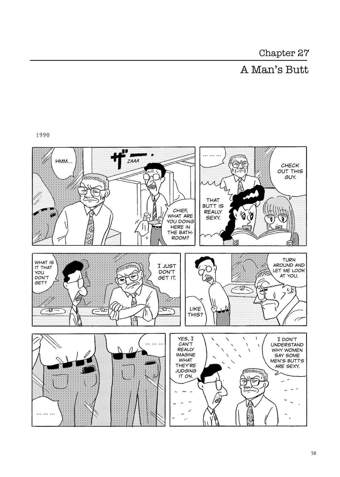 Page 1 Chapter 27 O. SHI. GO. TO