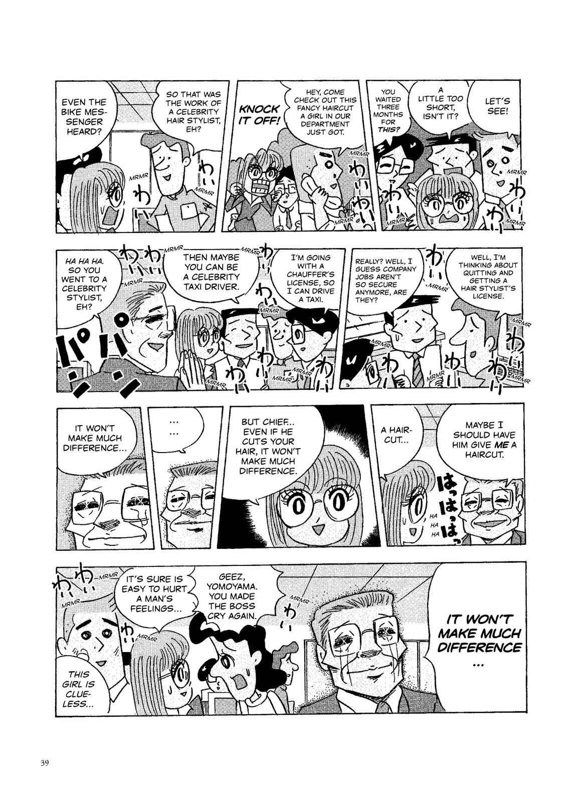 Page 2 Chapter 18 O. SHI. GO. TO