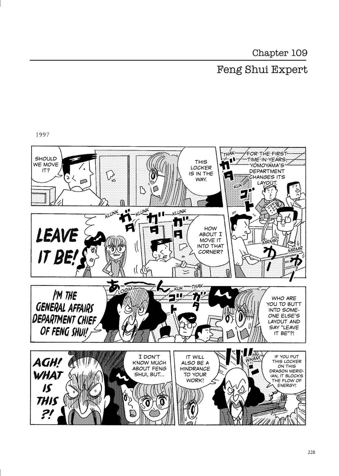 Page 1 Chapter 109 O. SHI. GO. TO