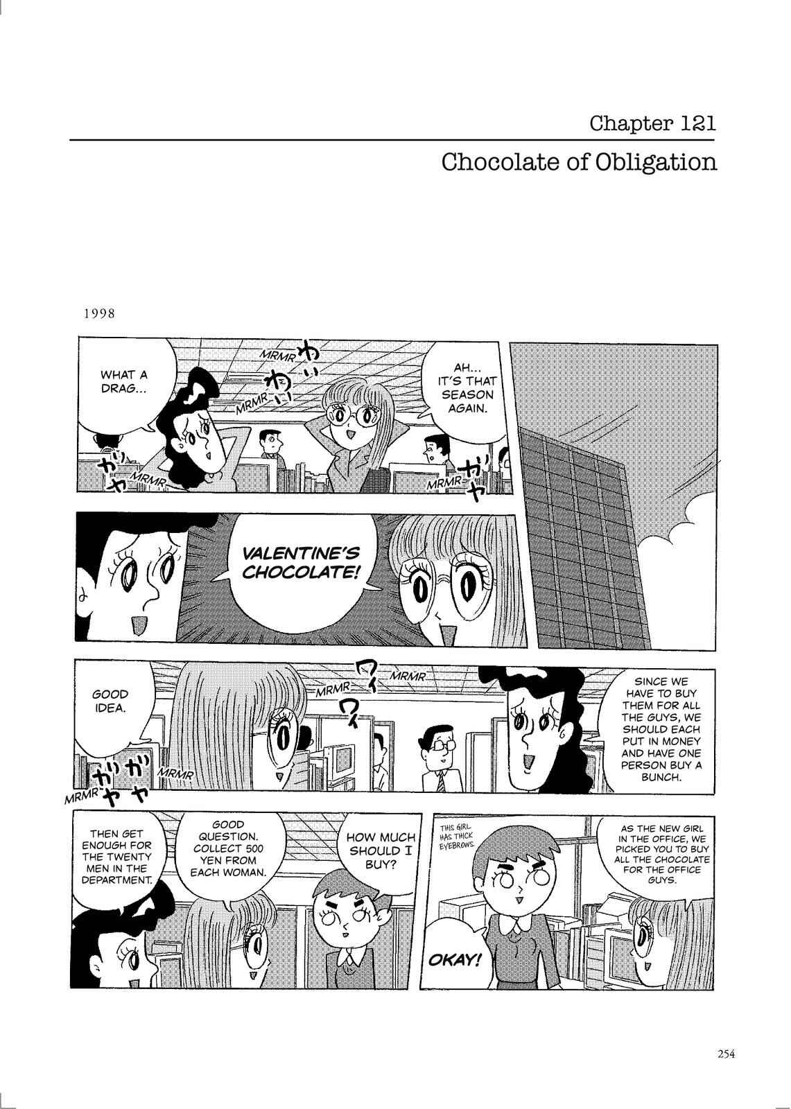 Page 1 Chapter 121 O. SHI. GO. TO