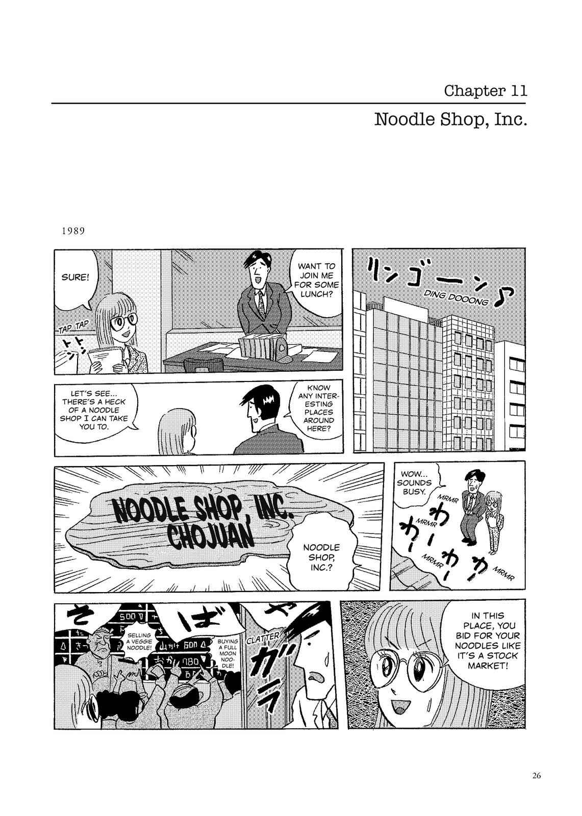 Page 1 Chapter 11 O. SHI. GO. TO