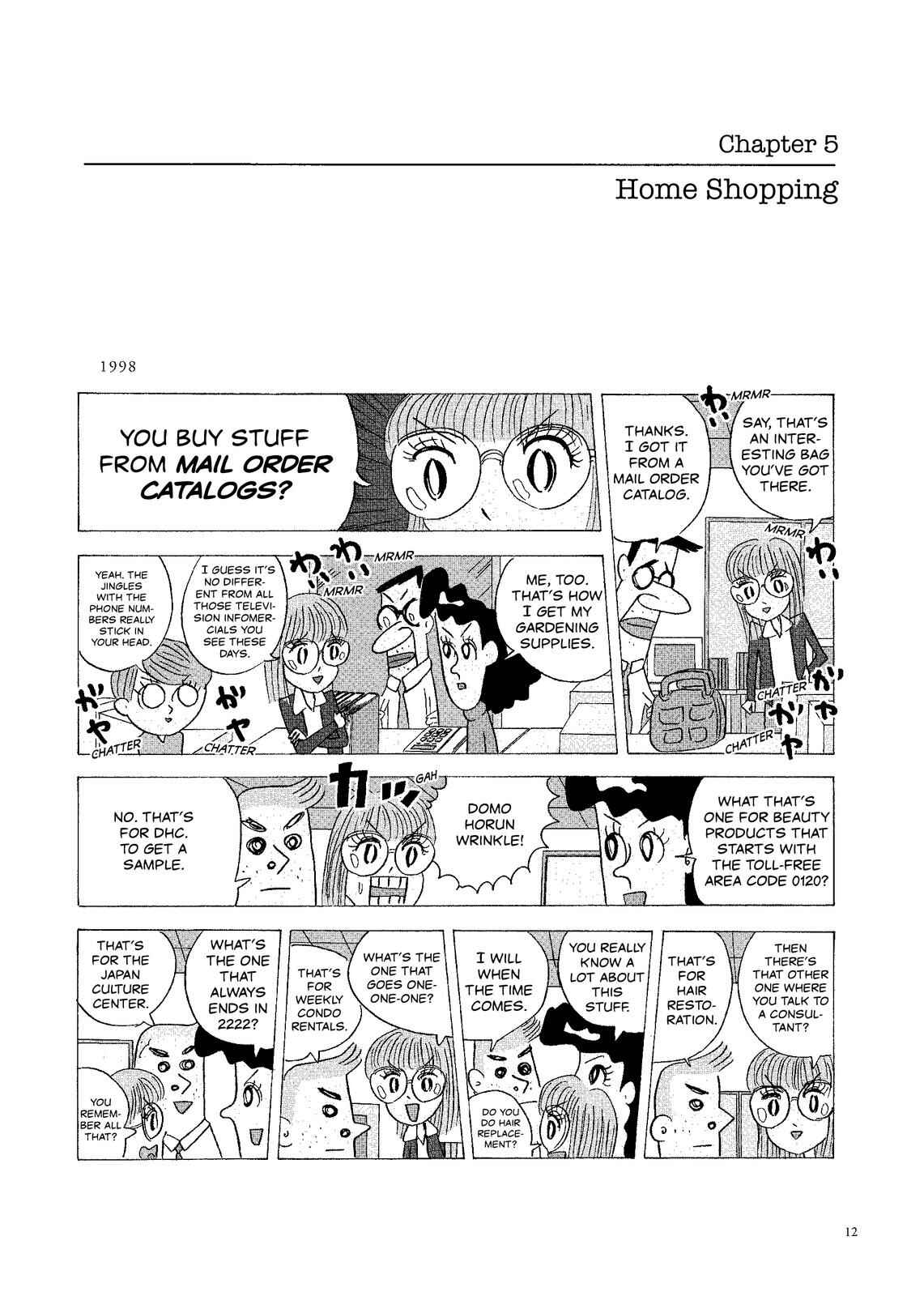 Page 1 Chapter 5 O. SHI. GO. TO
