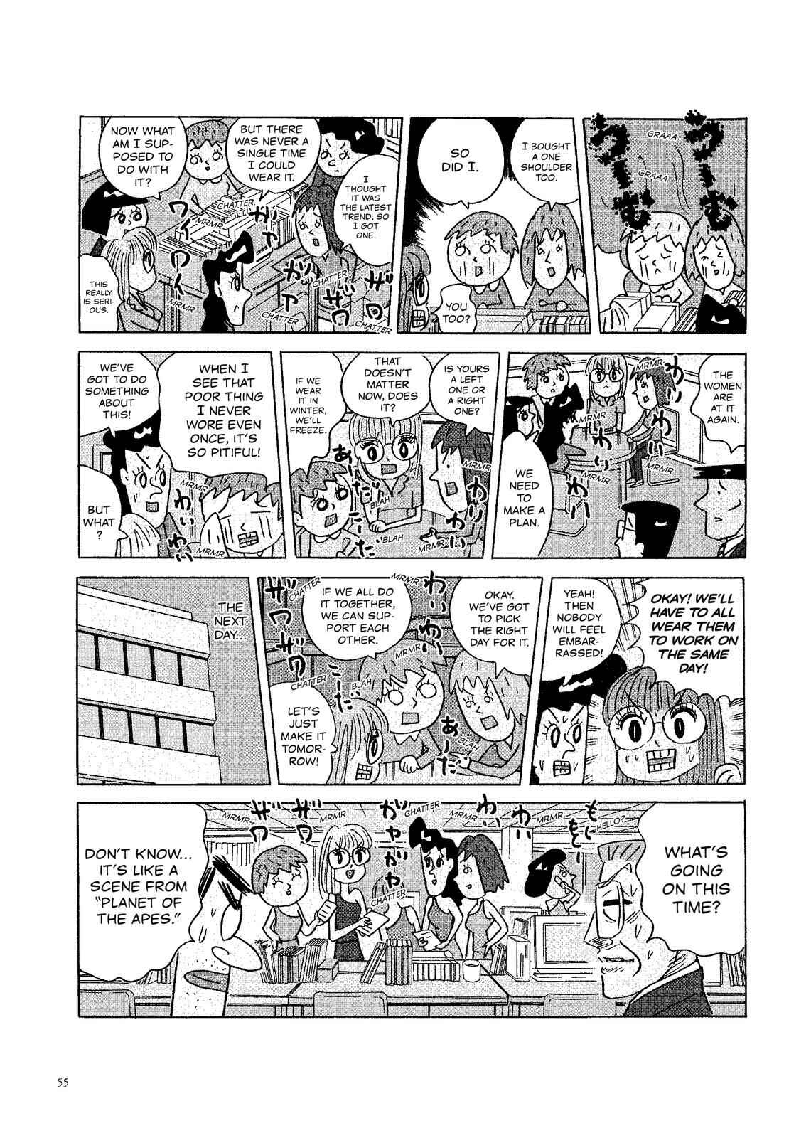 Page 2 Chapter 26 O. SHI. GO. TO