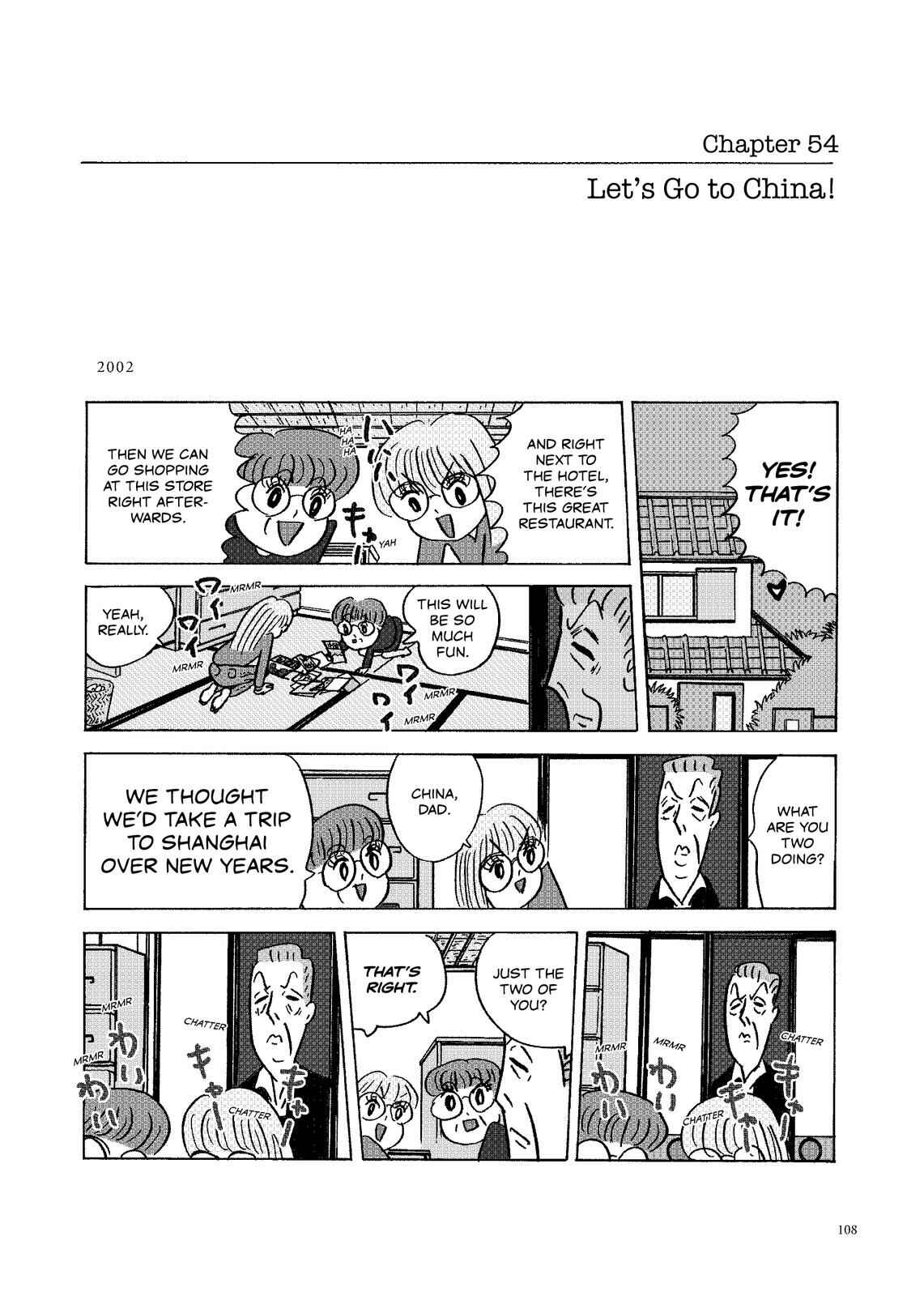 Page 1 Chapter 52 O. SHI. GO. TO