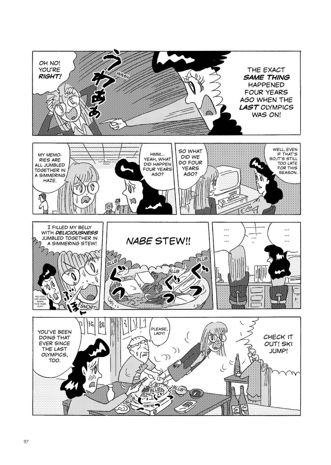 Page 2 Chapter 45 O. SHI. GO. TO