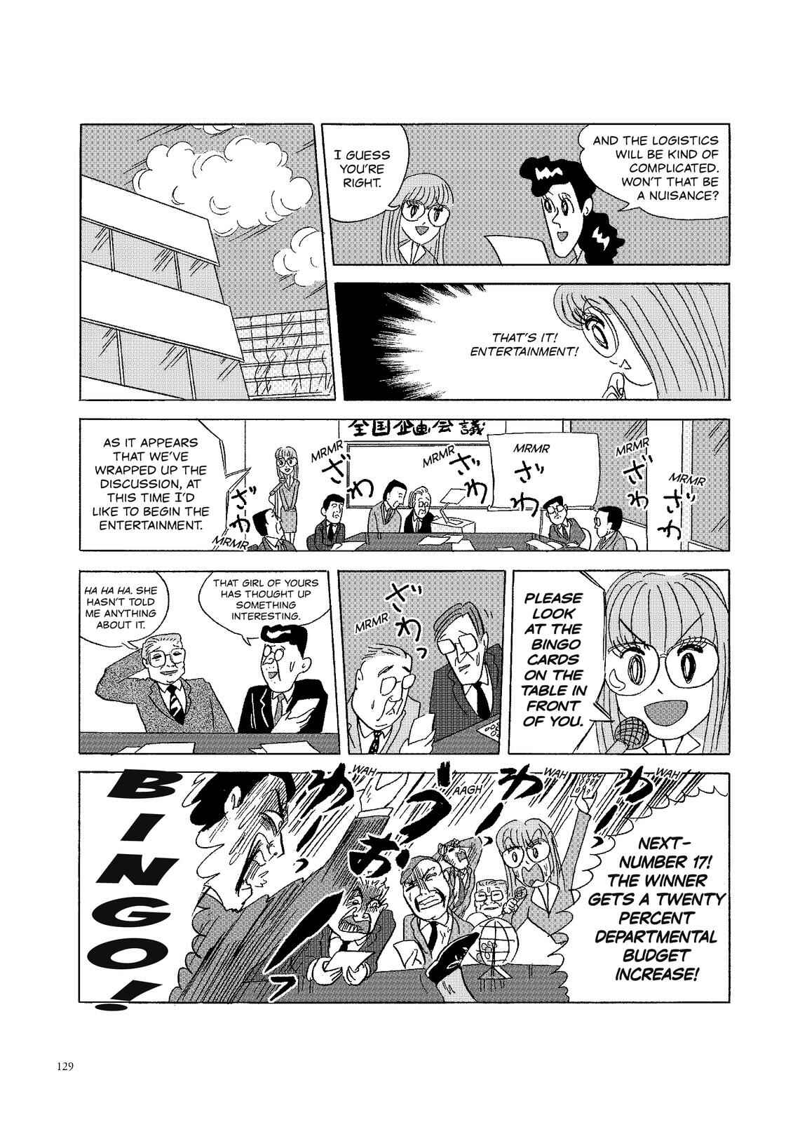 Page 2 Chapter 60 O. SHI. GO. TO