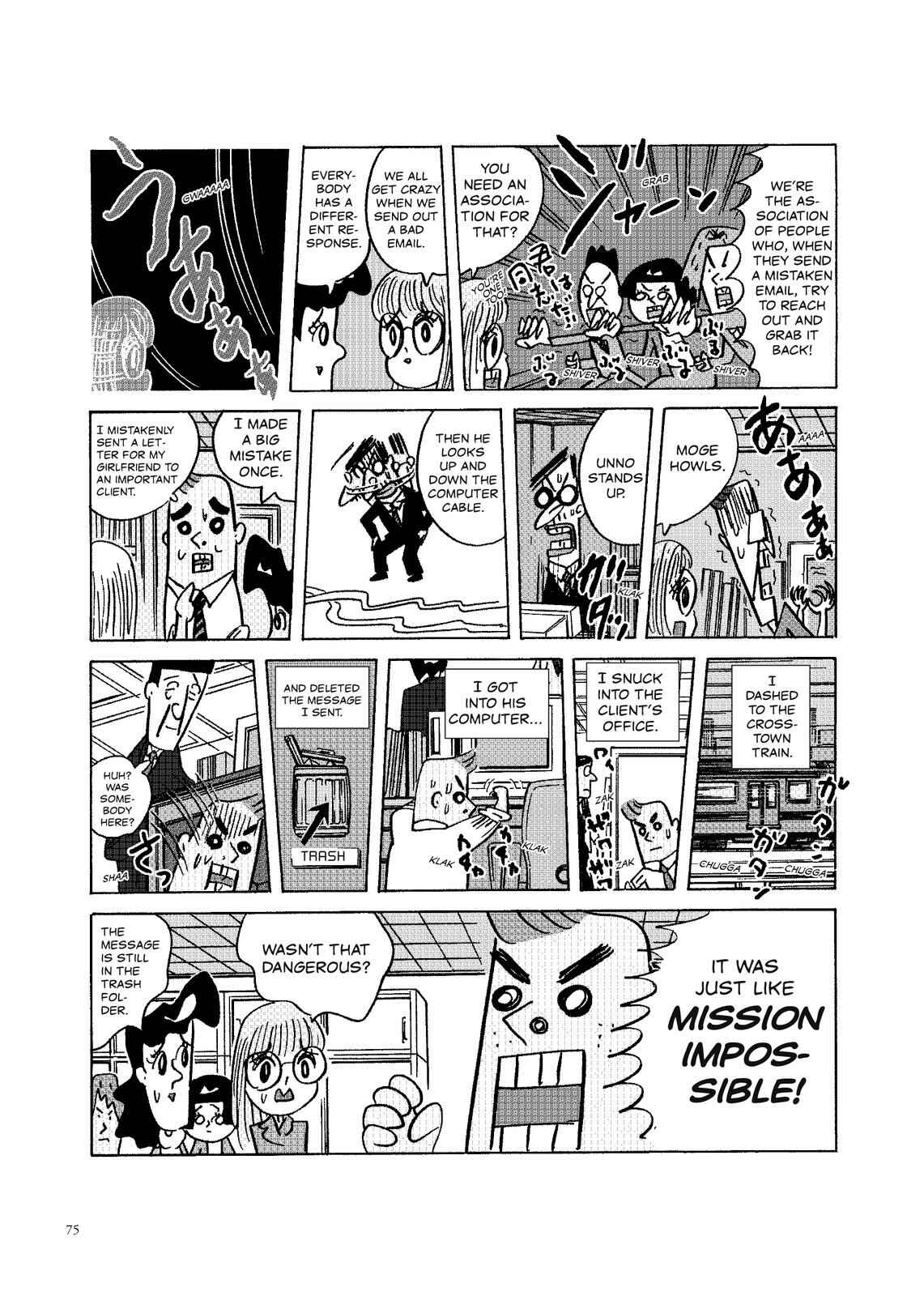 Page 2 Chapter 35 O. SHI. GO. TO