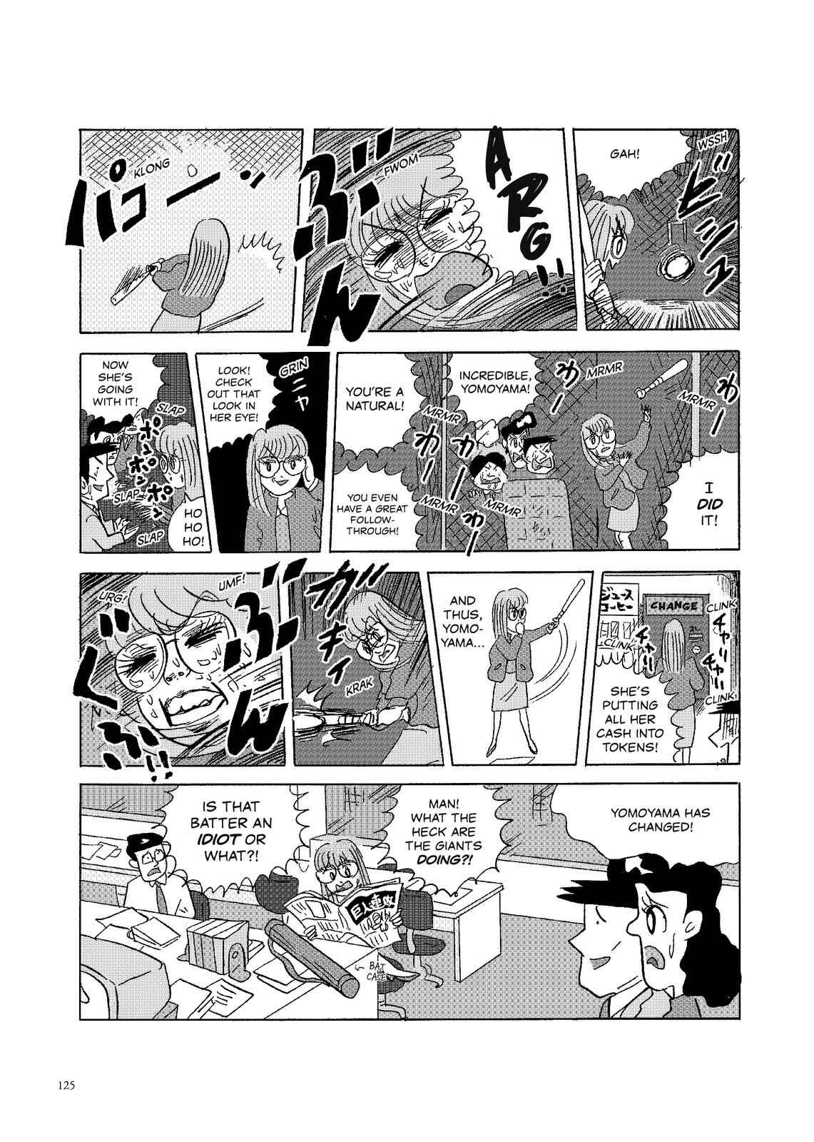 Page 2 Chapter 58 O. SHI. GO. TO