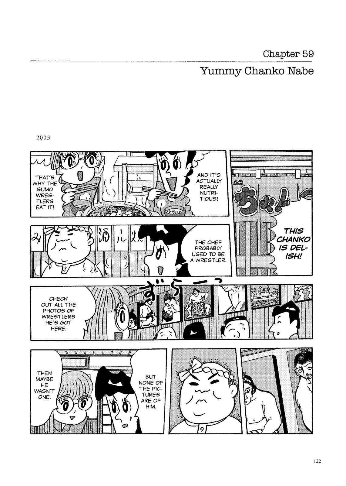 Page 1 Chapter 59 O. SHI. GO. TO
