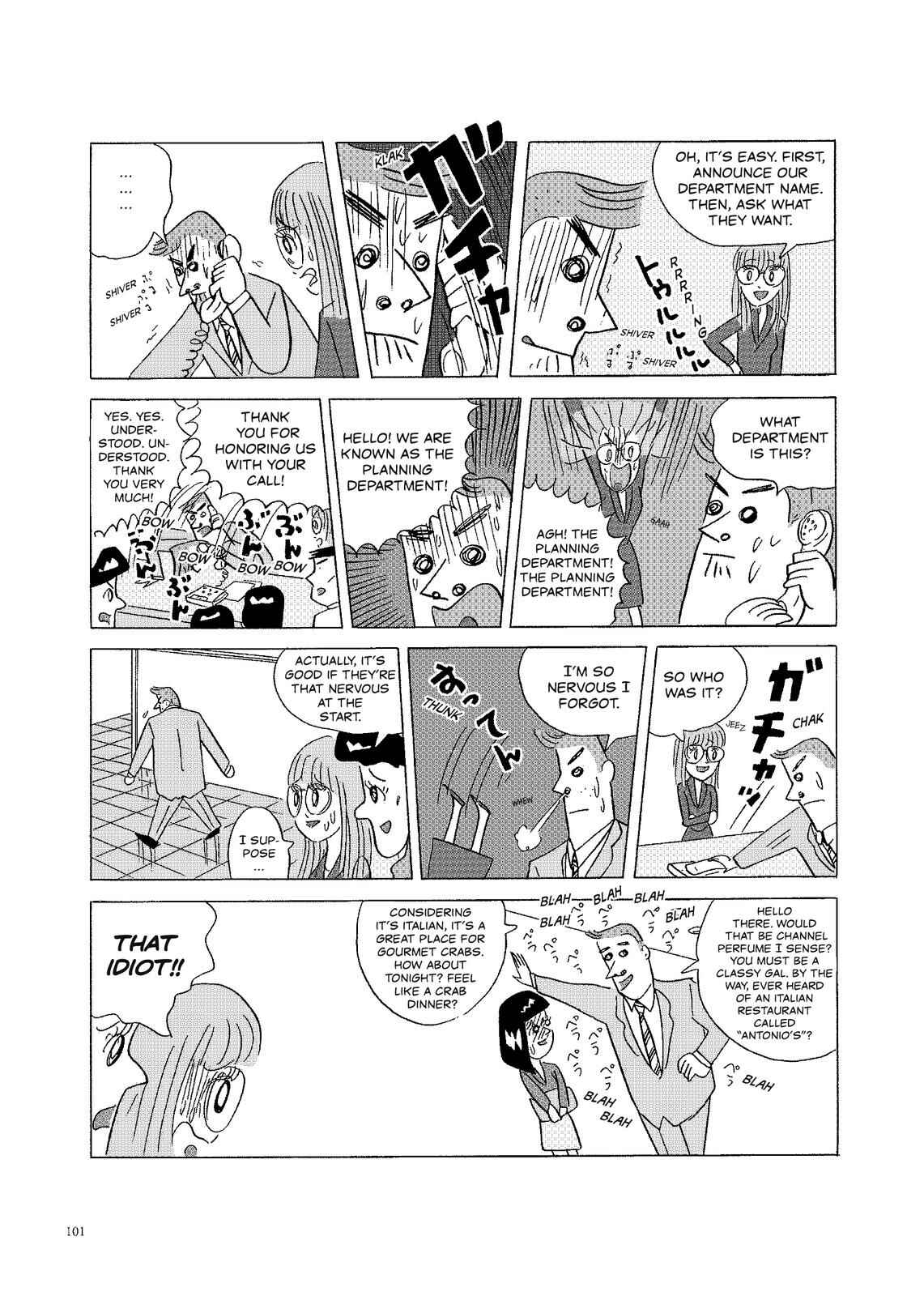 Page 2 Chapter 47 O. SHI. GO. TO
