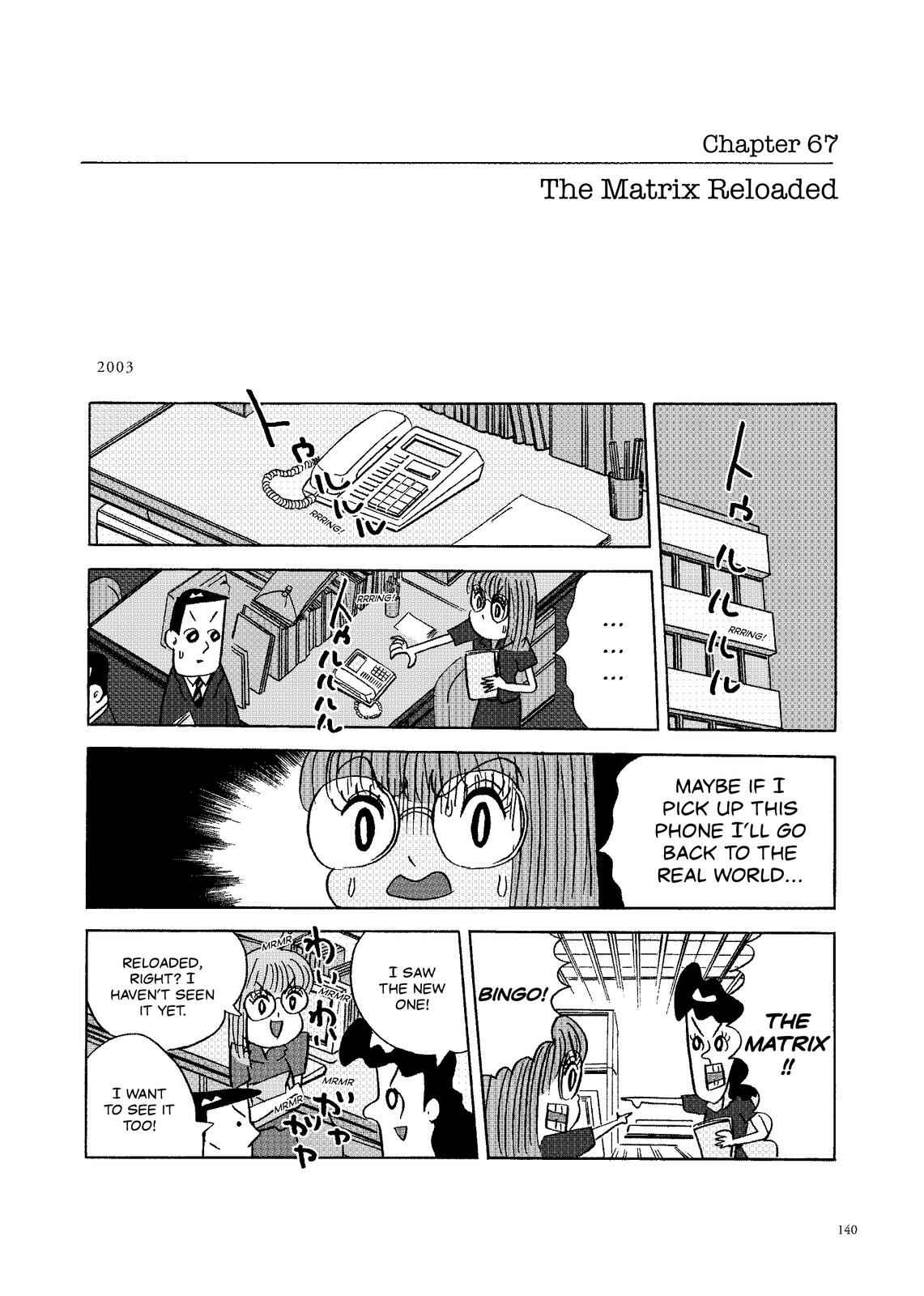 Page 1 Chapter 67 O. SHI. GO. TO
