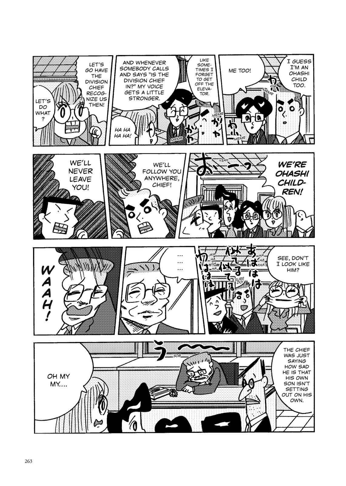 Page 2 Chapter 127 O. SHI. GO. TO