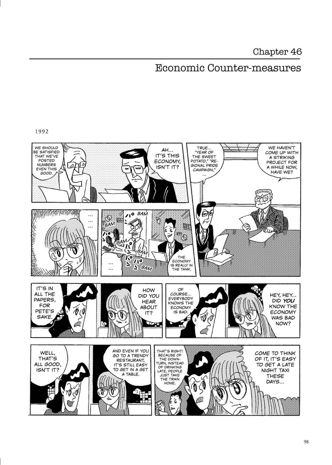 Page 1 Chapter 46 O. SHI. GO. TO