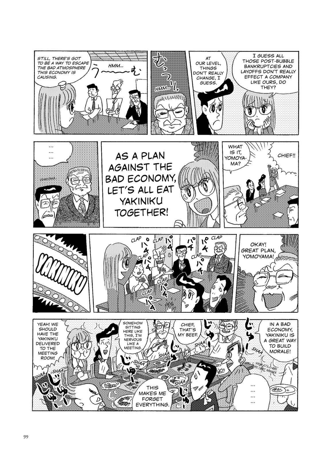 Page 2 Chapter 46 O. SHI. GO. TO